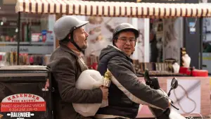 Backdrop to the movie "Pita Hall" #718066