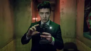 Backdrop to the movie "Streaming" #551187