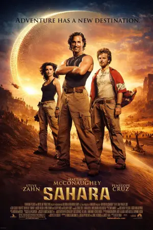 Poster to the movie "Sahara" #806274