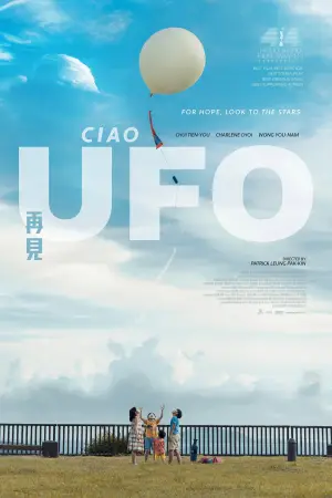 Ciao UFO