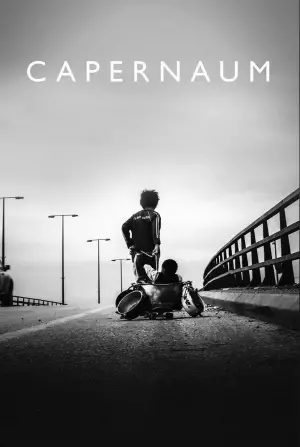 Poster to the movie "Capernaum" #678135