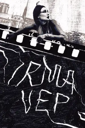 Poster to the movie "Irma Vep" #673660