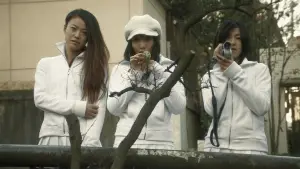 Backdrop to the movie "Love Exposure" #730848