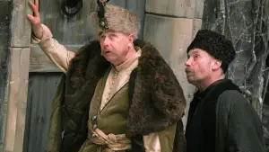 Backdrop to the movie "The Revenge" #682602