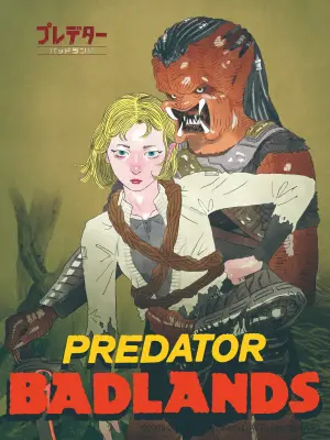 Poster to the movie "Predator: Badlands" #508207