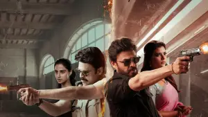 Backdrop to the movie "Sankranthiki Vasthunam" #666180