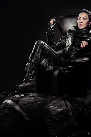 Poster to the movie "Star Trek: Section 31" #609583