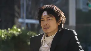 Backdrop to the movie "Homunculus" #344011