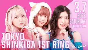 Backdrop to the movie "TJPW Prelude to Grand Princess 