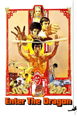 Poster to the movie "Enter the Dragon" #65980