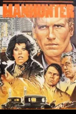 Poster to the movie "Manhunter" #704922