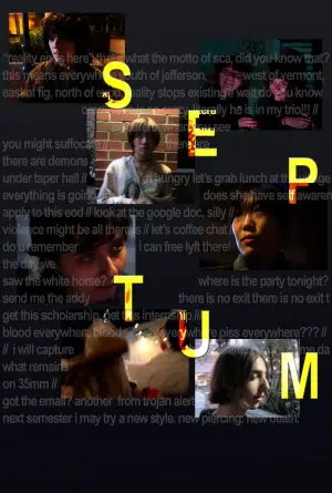 Poster to the movie "Septum" #553531