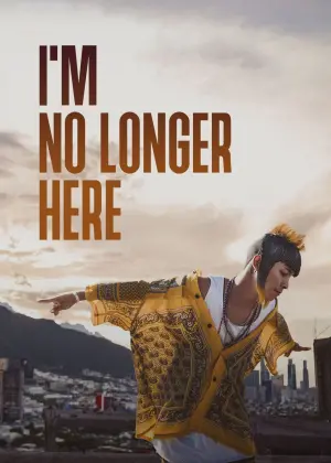 Poster to the movie "I