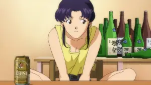 Backdrop to the movie "Evangelion: 1.0 You Are (Not) Alone" #806687