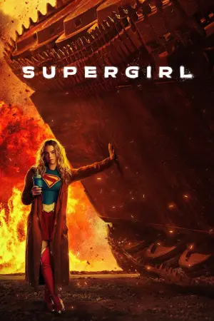 Poster to the movie "Supergirl" #908810