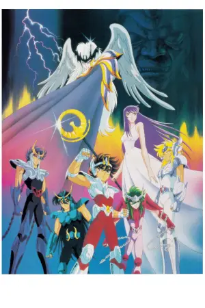 Saint Seiya: Warriors of the Final Holy Battle