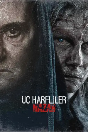 Poster to the movie "Üç Harfliler: Nazar" #738927