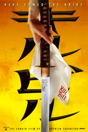 Poster to the movie "Kill Bill: Vol. 1" #569316