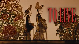 Backdrop to the movie "To Live" #788602