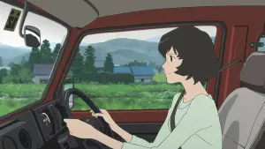 Backdrop to the movie "Wolf Children" #636523