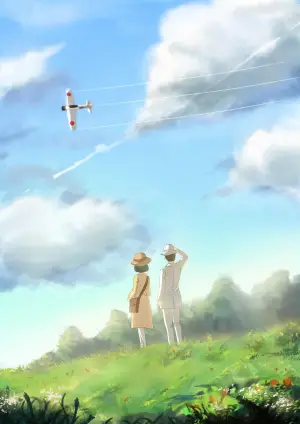 Poster to the movie "The Wind Rises" #632718