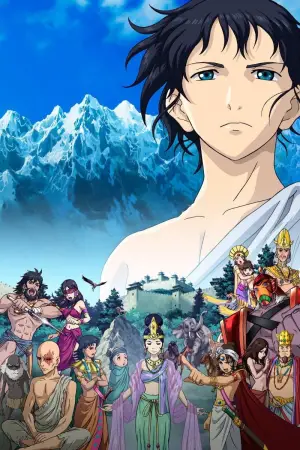 Poster to the movie "Buddha 2: The Endless Journey" #675715