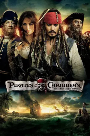 Poster to the movie "Pirates of the Caribbean: On Stranger Tides" #558443
