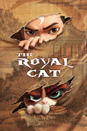 Poster to the movie "The Royal Cat" #785234