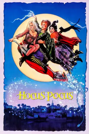 Poster to the movie "Hocus Pocus" #506849