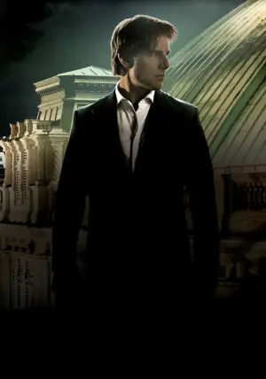 Poster to the movie "Mission: Impossible - Rogue Nation" #591397