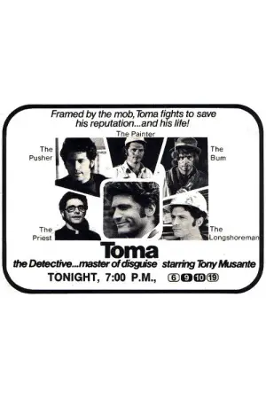 Poster to the movie "Toma" #639083