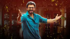 Backdrop to the movie "Sankranthiki Vasthunam" #666196