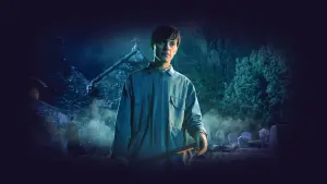 Backdrop to the movie "The Loneliest Boy in the World" #375340