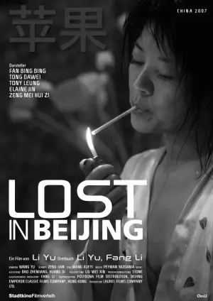 Lost in Beijing