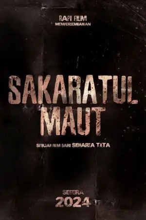 Poster to the movie "Sakaratul Maut" #943485