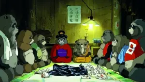Backdrop to the movie "Pom Poko" #235612