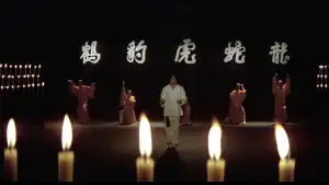 Backdrop to the movie "Shaolin Wooden Men" #941704