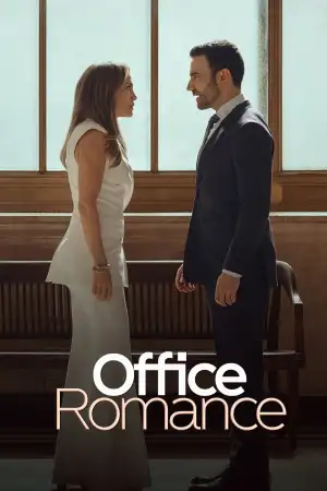 Poster to the movie "Office Romance" #908895