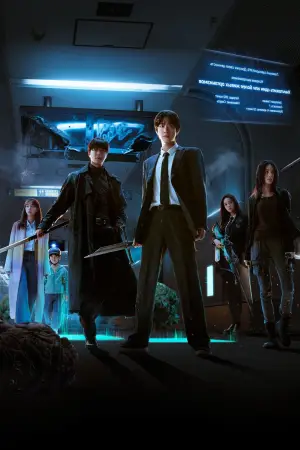 Poster to the movie "Omniscient Reader: The Prophecy" #513747