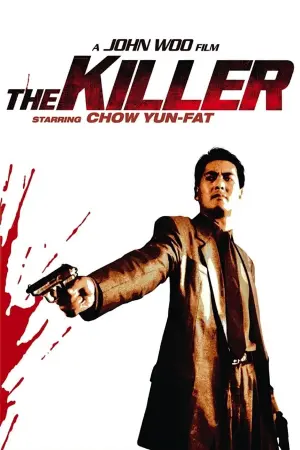 Poster to the movie "The Killer" #128298