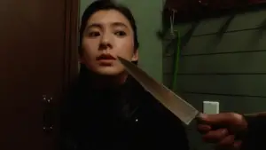 Backdrop to the movie "Door" #704063