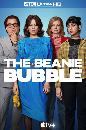 Poster to the movie "The Beanie Bubble" #117168