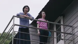 Backdrop to the movie "Aichaku" #785315