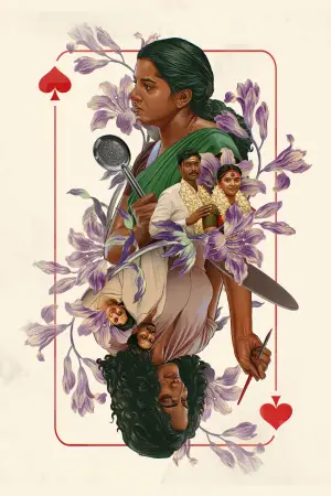 Poster to the movie "Gentlewoman" #726336