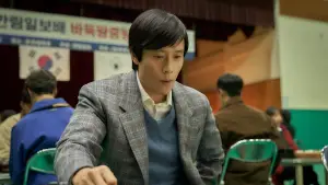 Backdrop to the movie "The Match" #620432