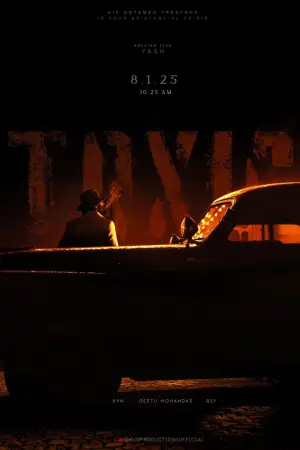 Poster to the movie "Toxic" #562950
