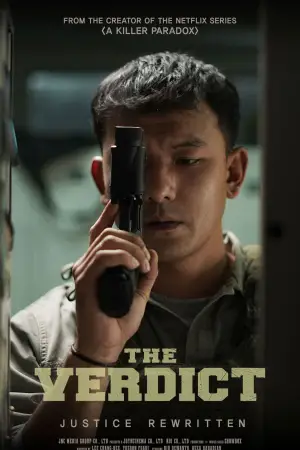 Poster to the movie "The Verdict" #535650