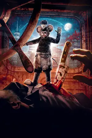 Poster to the movie "Screamboat" #620342