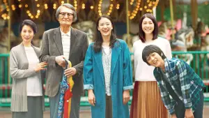 Backdrop to the movie "A Long Goodbye" #769405