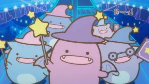 Backdrop to the movie "Sumikkogurashi: The Little Wizard in the Blue Moonlight" #757344